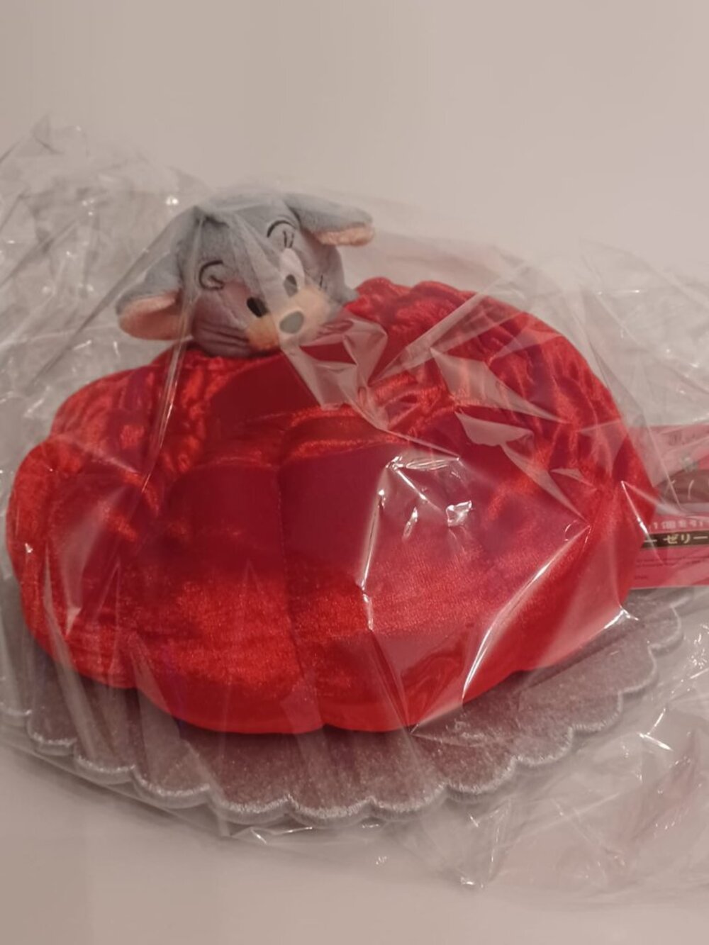 Rare Tom & Jerry Tuffy Jelly Plush Ichiban Kuji Last One Award Japan Bandai NWT